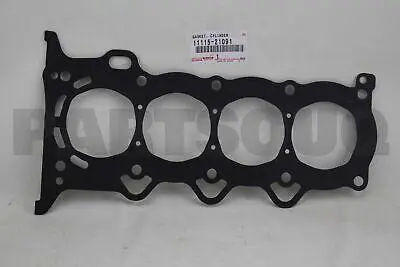 CYLINDER HEAD GASKET