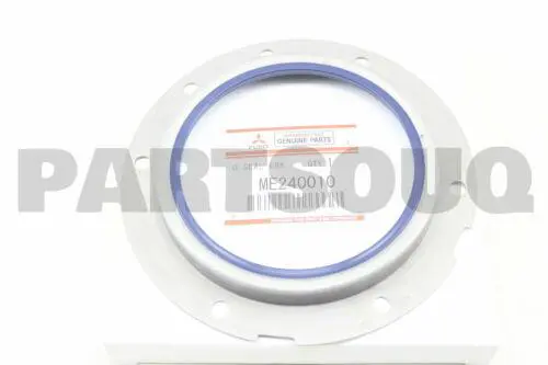 ENGINE OIL SEAL