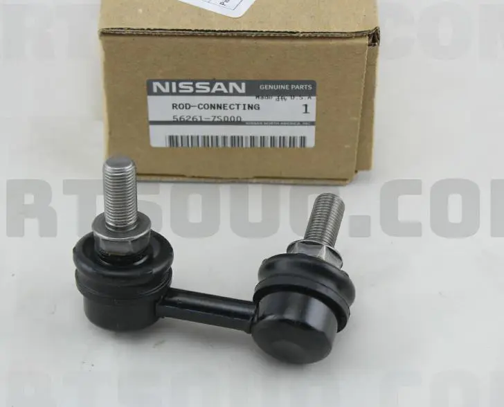 LINK,SUSP STABILIZER
