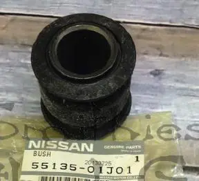 SUSPENSION STABILIZER BUSHING
