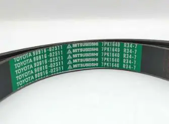 ALTERNATOR BELT
