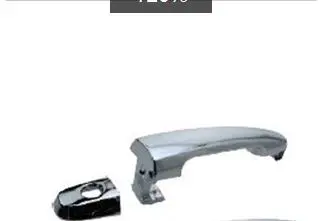DOOR OUTSIDE HANDLE