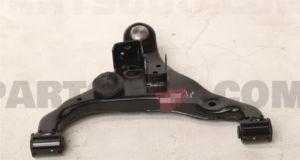SUSPENSION ARM