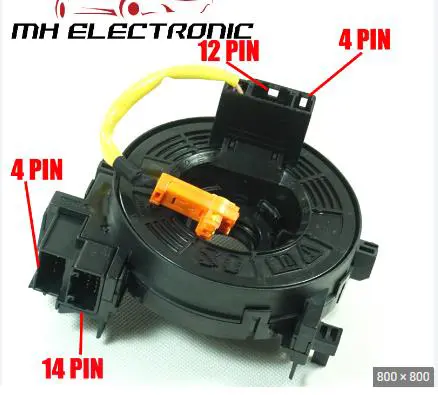 AIR BAG SENSOR SPRING
