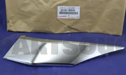 GARNISH,FR BUMPER SIDE