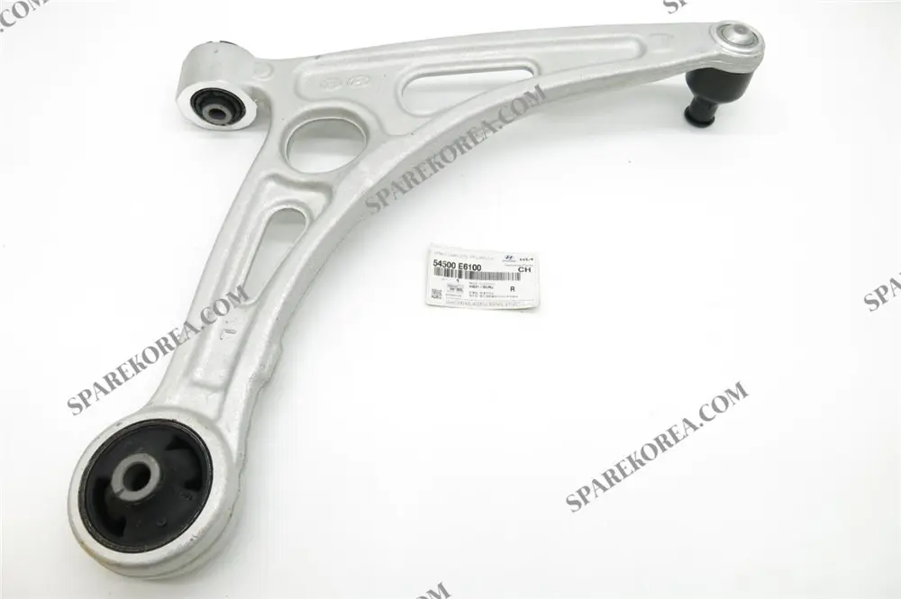 SUSPENSION ARM