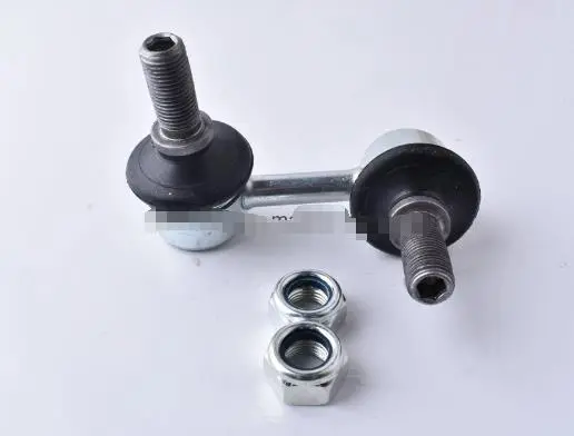 LINK,SUSP STABILIZER