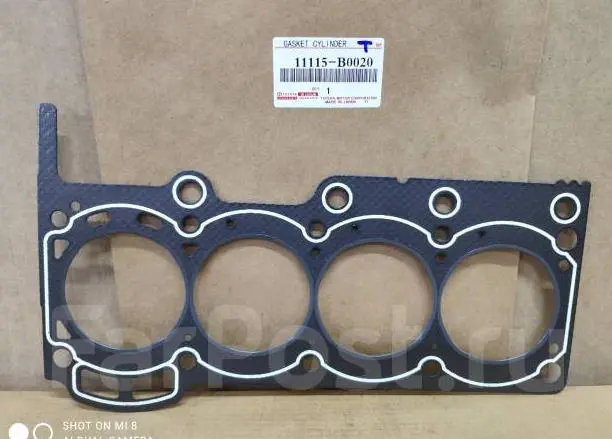 CYLINDER HEAD GASKET