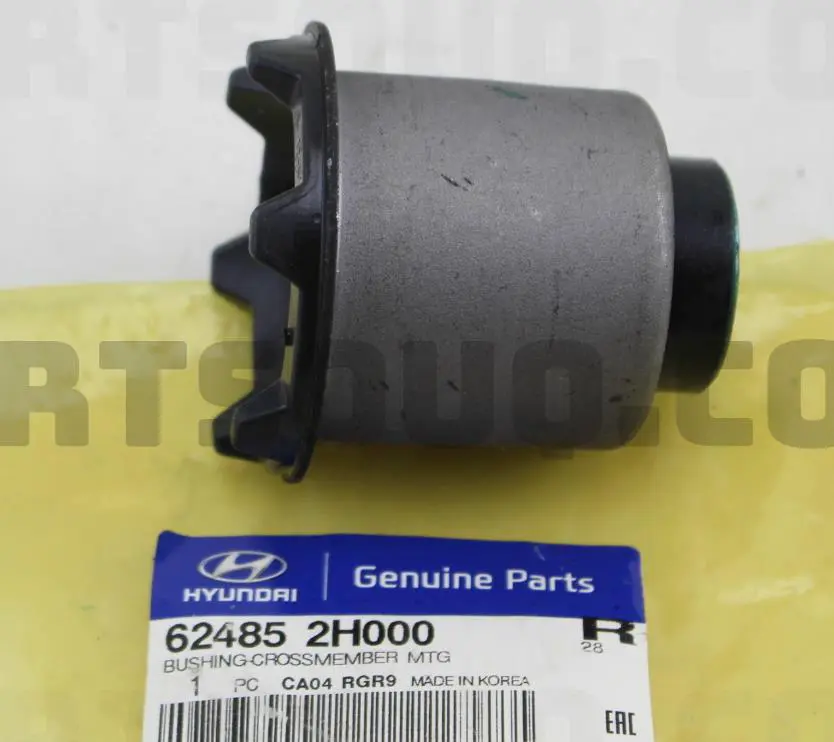 SUSPENSION ARM BUSHING