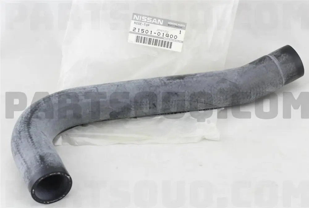 HOSE, RADIATOR, INLET