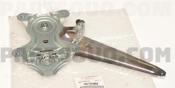 DOOR WINDOW REGULATOR