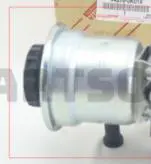 POWER STEERING OIL PUMP