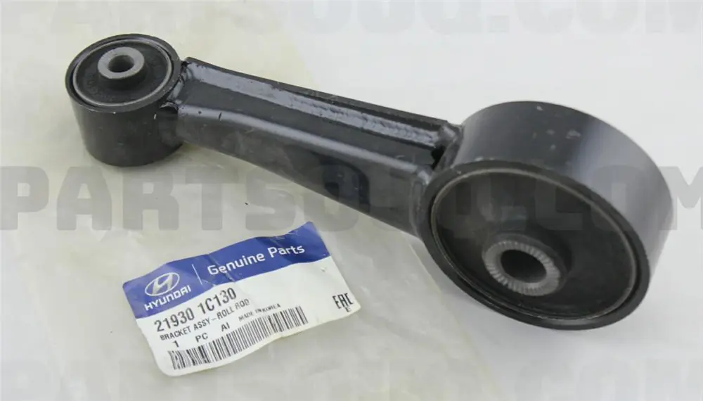 ENGINE MOUNTING INSULATOR