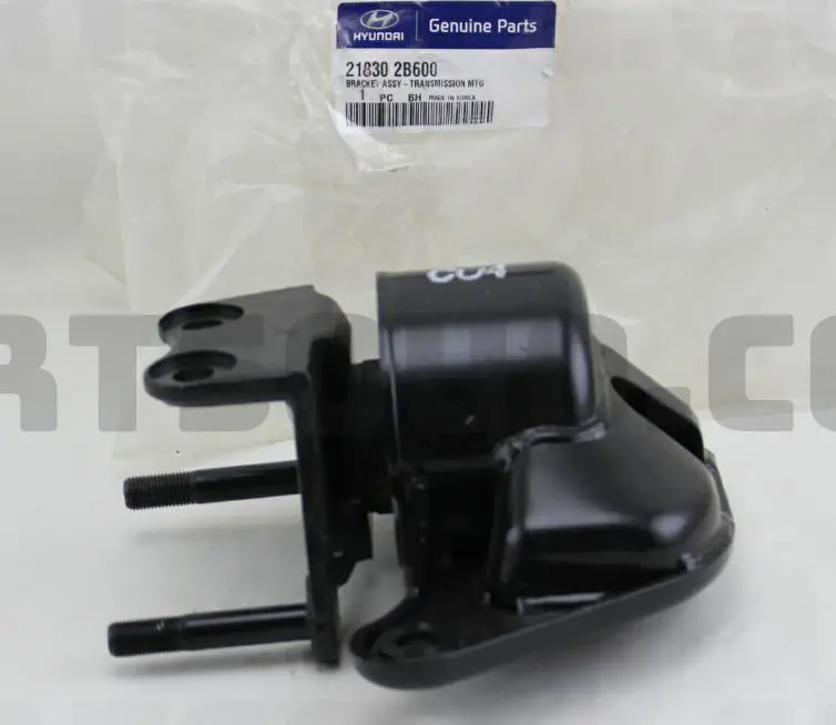 ENGINE MOUNTING INSULATOR