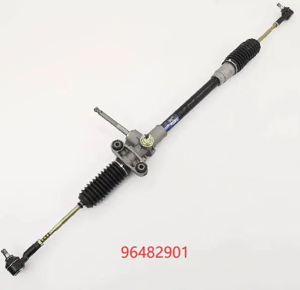 STEERING RACK
