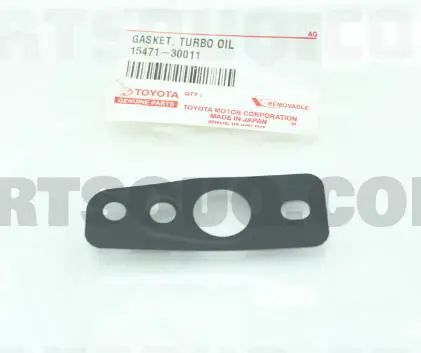 GASKET,THERMOSTAT CASE
