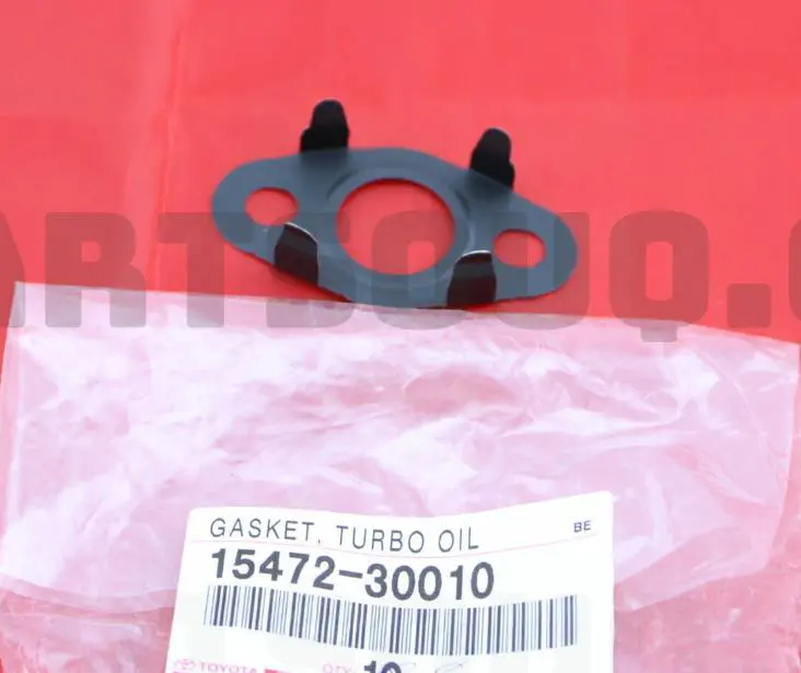 GASKET,THERMOSTAT CASE