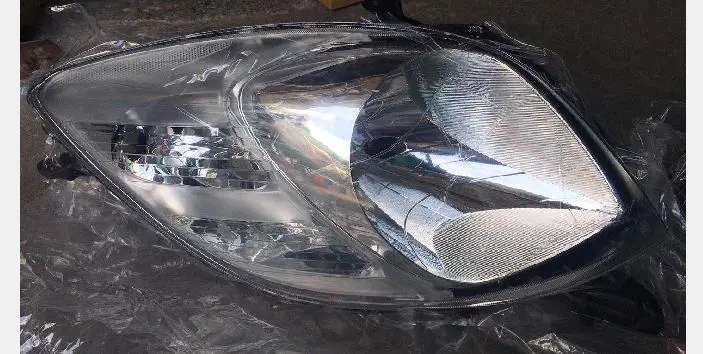 HEADLAMP