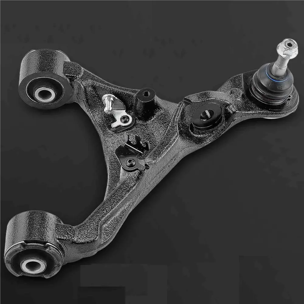 SUSPENSION ARM
