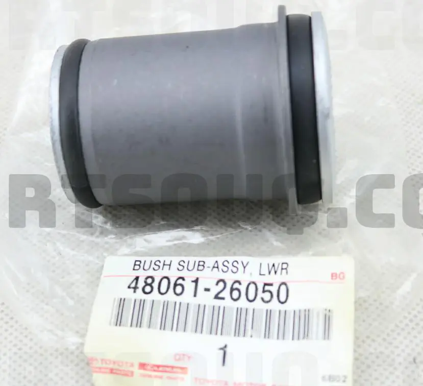 SUSPENSION ARM BUSHING