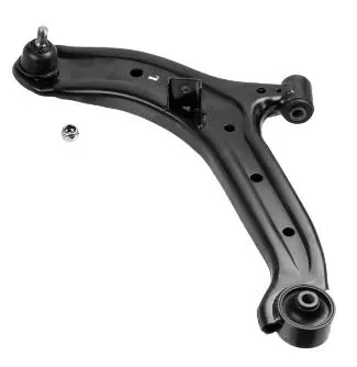 SUSPENSION ARM