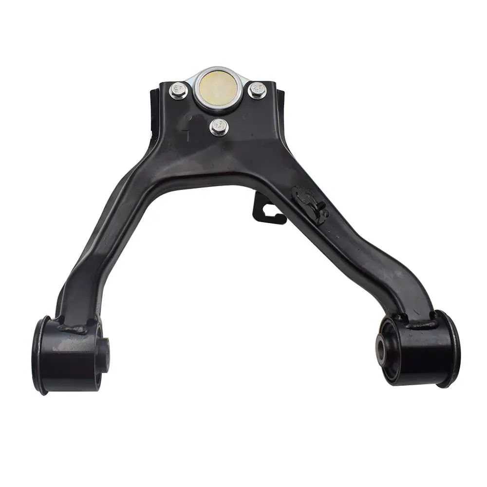 SUSPENSION ARM