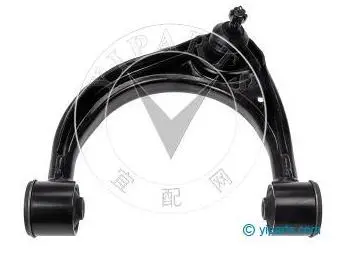 SUSPENSION ARM