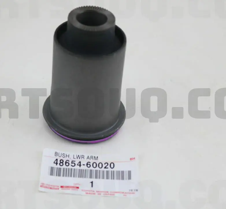 SUSPENSION ARM BUSHING