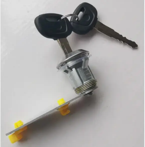 ENGINE STARTING SWITCH HOUSE