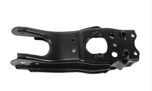 SUSPENSION ARM