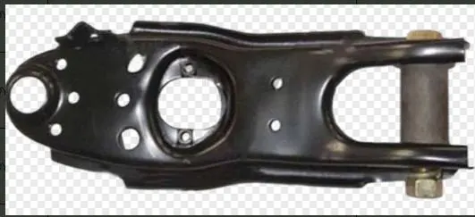 SUSPENSION ARM
