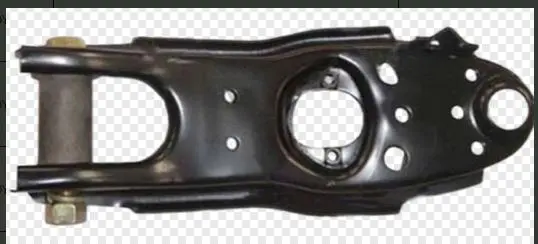 SUSPENSION ARM
