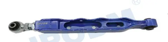 SUSPENSION ARM