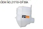 WINDSHIELD WASHER TANK