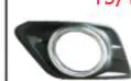 FOG LAMP COVER