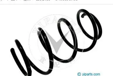 SUSPENSION COIL SPRING