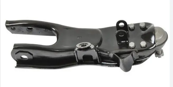 SUSPENSION ARM