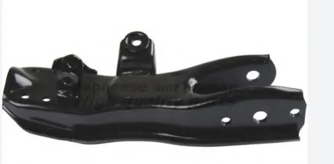SUSPENSION ARM