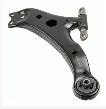 SUSPENSION ARM
