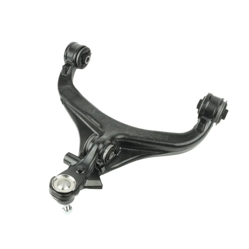 SUSPENSION ARM
