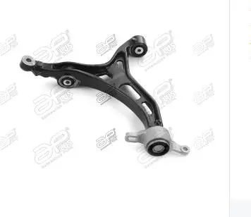 SUSPENSION ARM