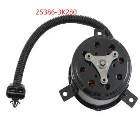 MOTOR,COOLING FAN