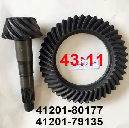GEAR KIT,DIFF FINAL DRIVE