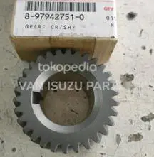 TIMING GEAR