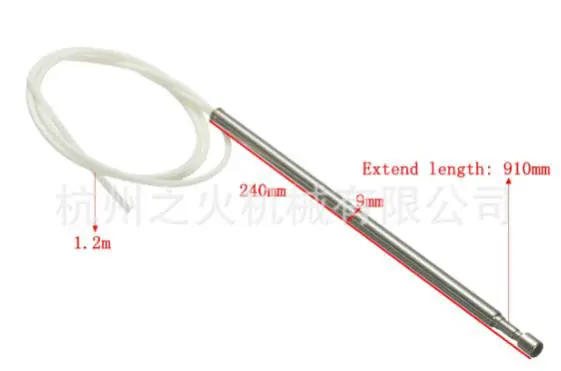 ANTENNA ROD