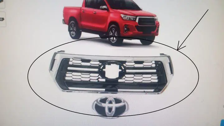 RADIATOR GRILLE (BUMPER GRILLE)