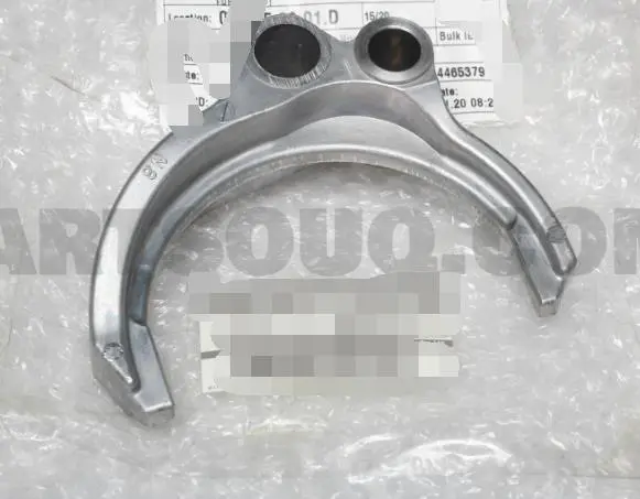 FORK,T/F H-L GEARSHIFT