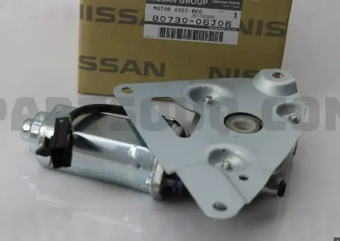 POWER WINDOW REGULATOR MOTOR