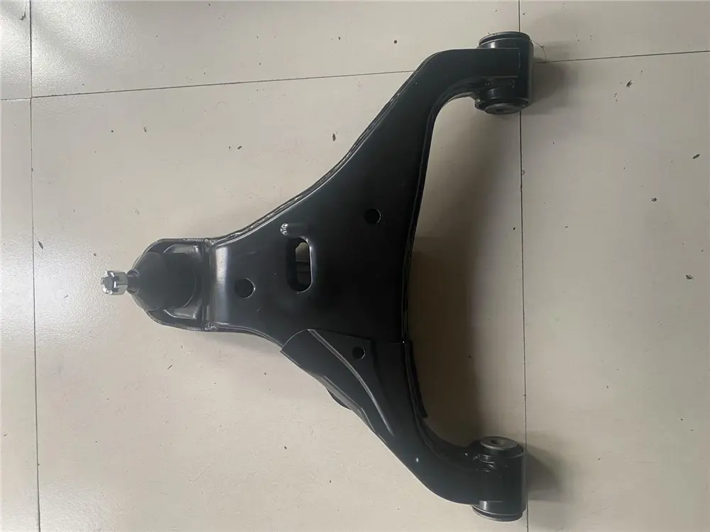 SUSPENSION ARM