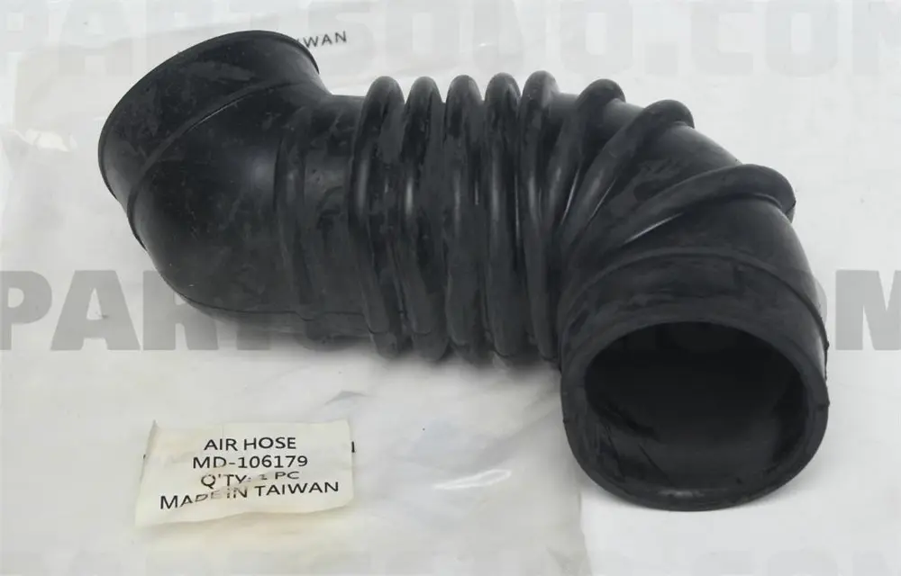 AIR CLEANER TO TURBOCHARGER DUCT